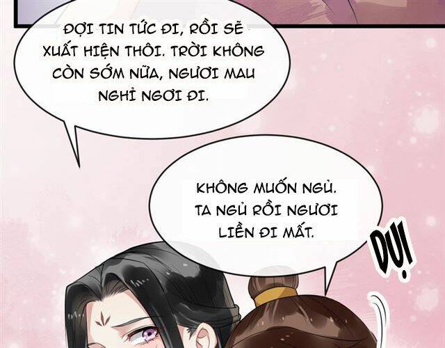 Bồng Sơn Viễn 2: Chapter 38