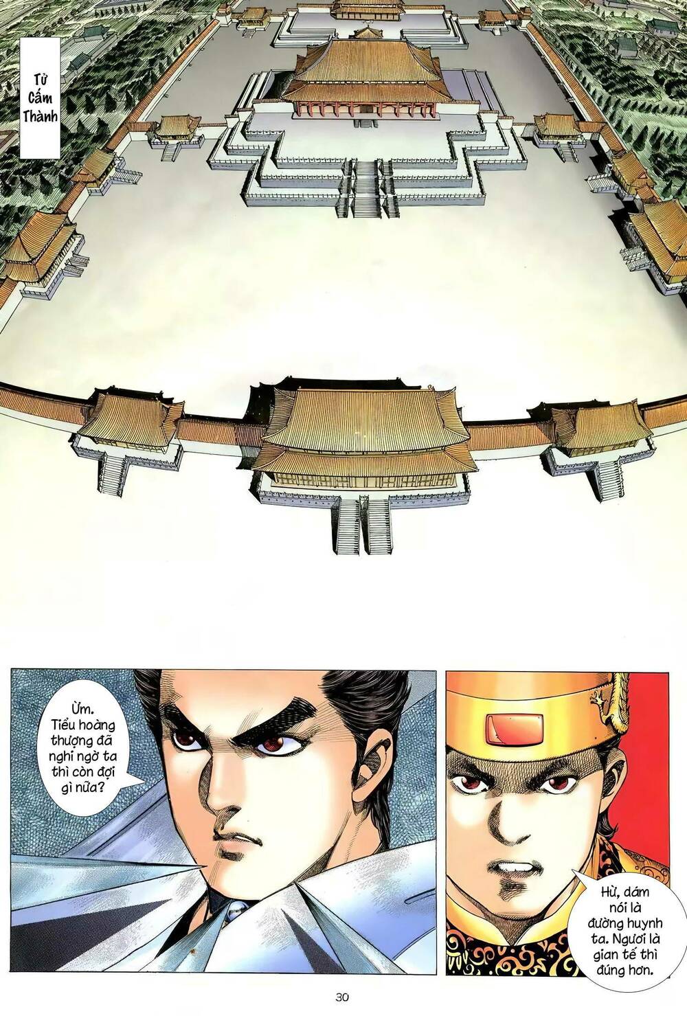 Thiên Sát Cuồng Đao: Chapter 106