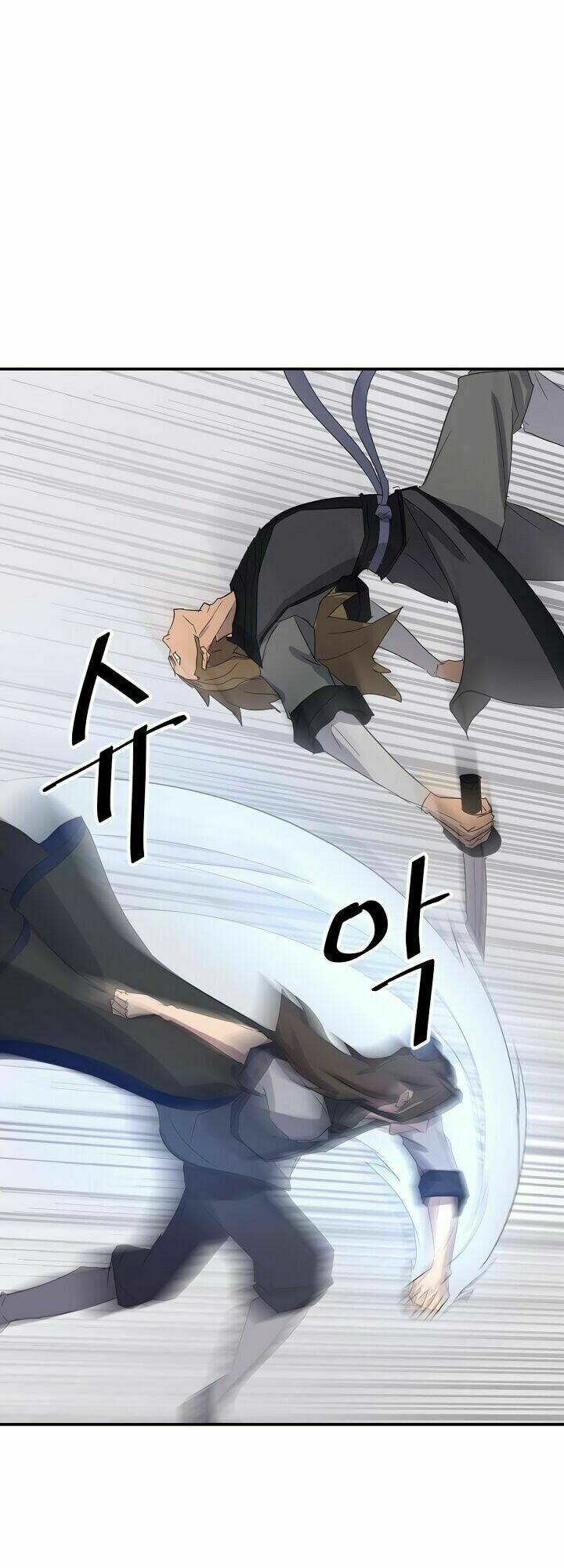 Trọng Sinh, Bất Khả Chiến Bại: Chapter 43