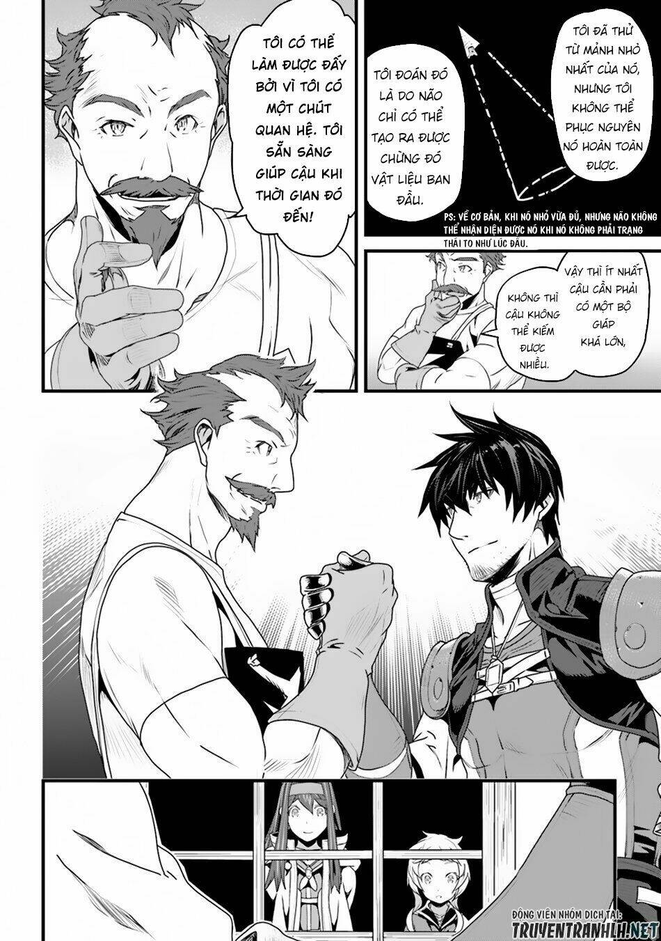 Yakudatazu Skill Ni Jinsei O Sosogikomi 25-Nen, Imasara Saikyou No Boukentan Midori Kashi No Akira: Chapter 6
