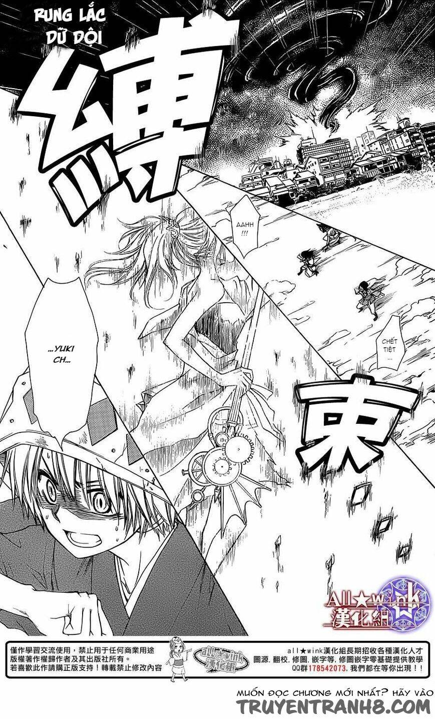 Yuki Wa Jigoku Ni Ochiru No Ka: Chapter 7