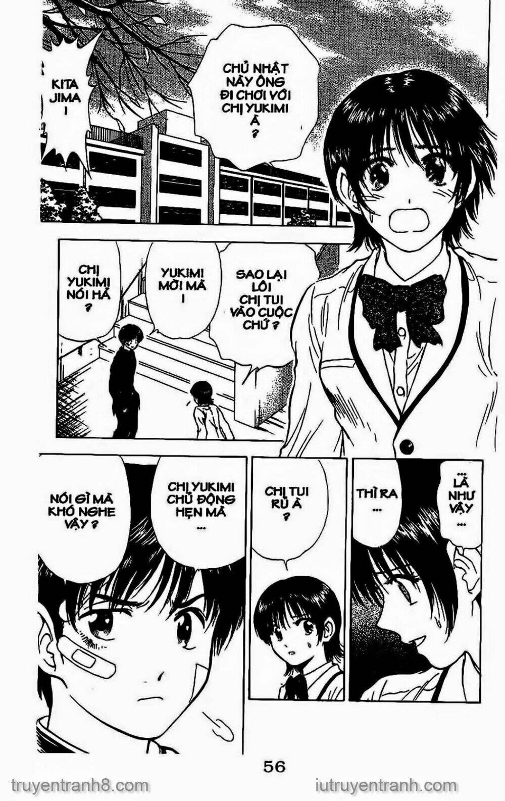 Saladdays: Chapter 109