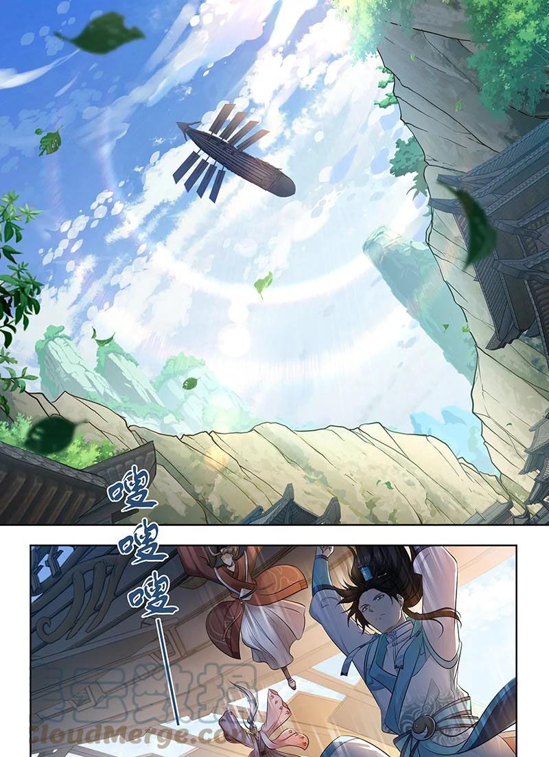 Vĩnh Hằng Chí Tôn: Chapter 304