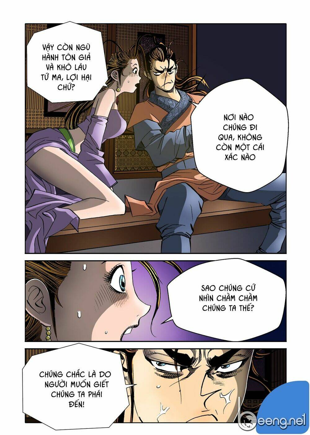 Nhật Tà Nguyệt Ma: Chapter 51