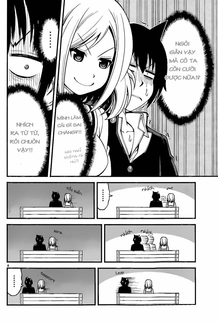 Tsujiura-San To Chupacabra: Chapter 11