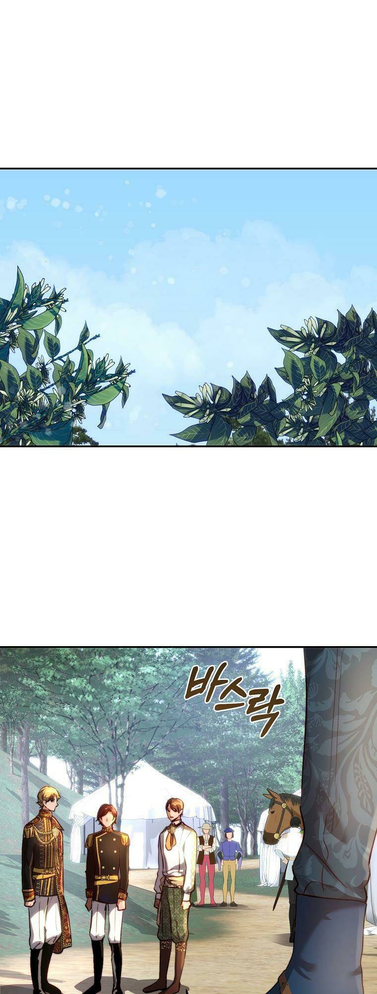 Nàng Công Chúa Ấy Đã Trở Thành Một Đoá Hoa Điên Dại: Chapter 19