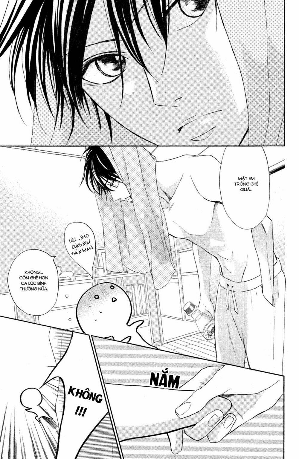L-Dk: Chapter 82