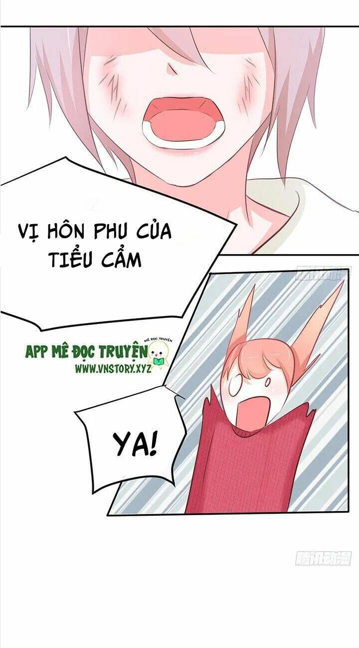 Cẩm Lý Thiếu Nữ Của Tôi: Chapter 26