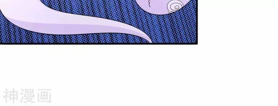 Cuộc Sống Hào Môn Của Vu Nữ: Chapter 42