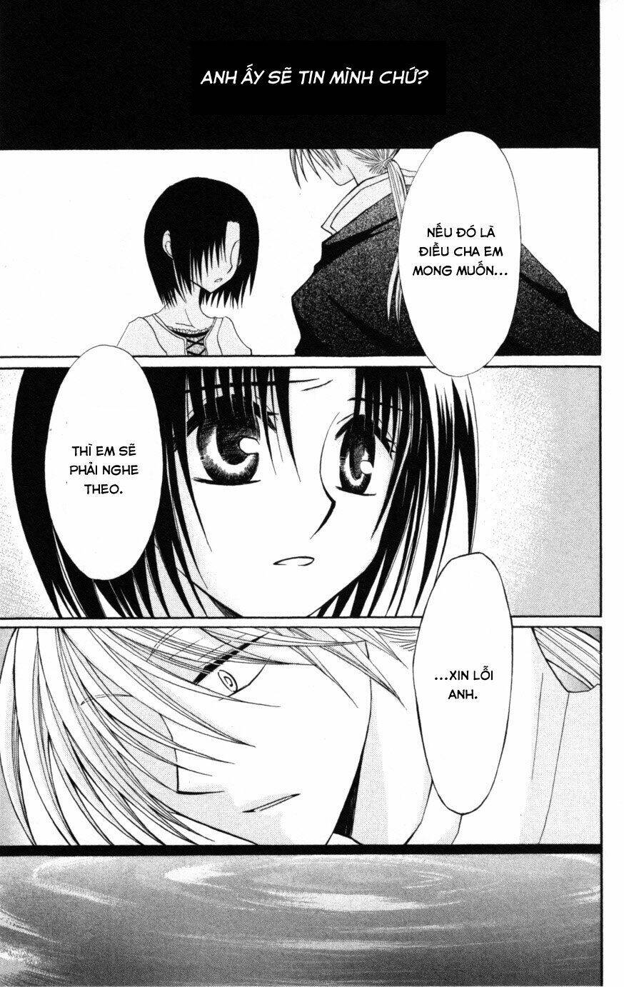 Himitsu No Himegimi Uwasa No Ouji: Chapter 8