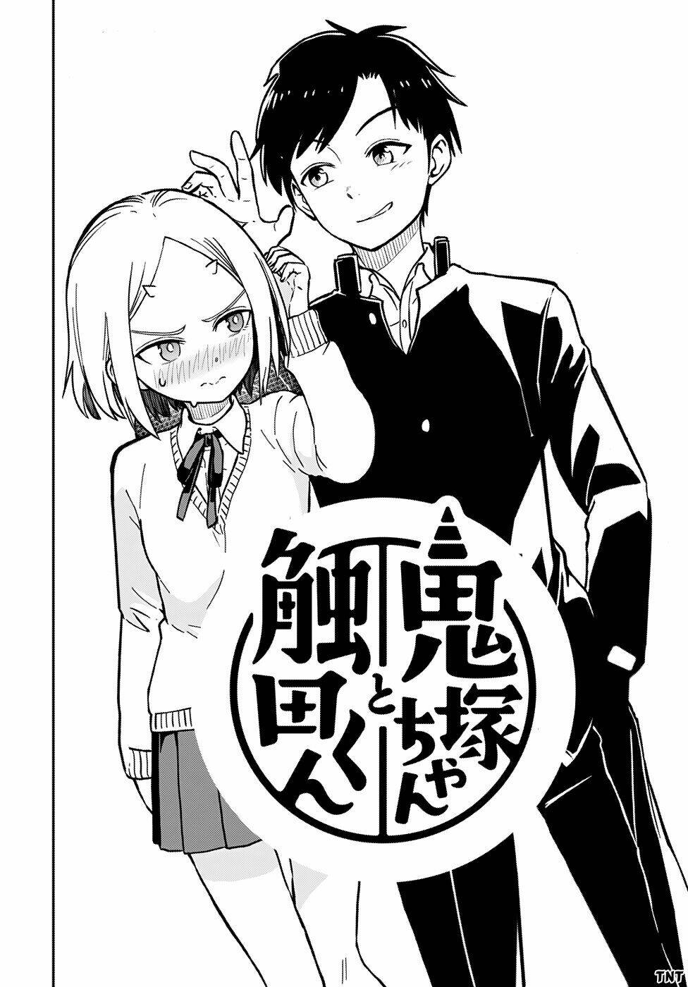Onizuka-Chan And Sawarida-Kun: Chapter 8.1