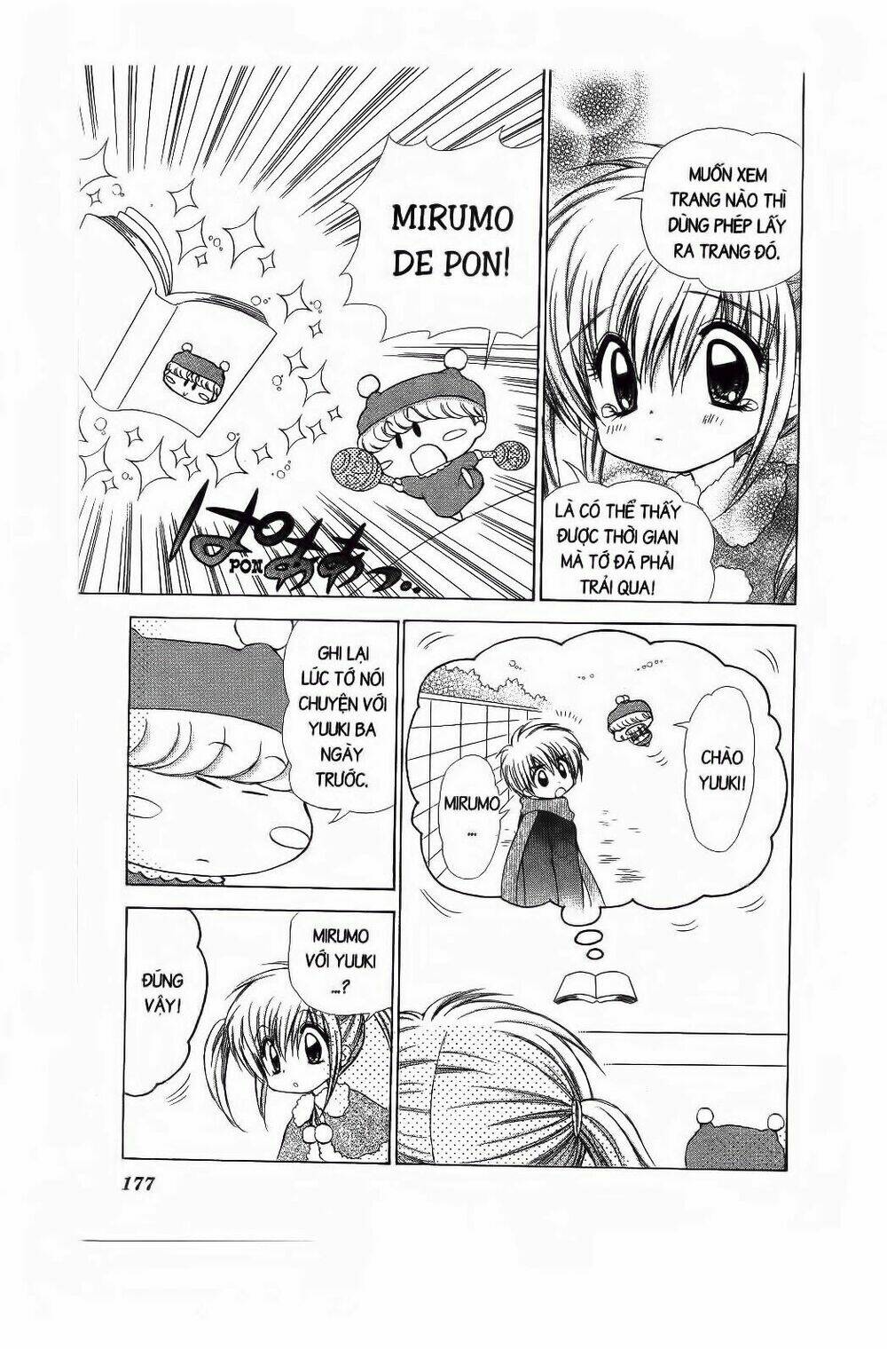 Chiếc Ly Kỳ Diệu: Chapter 72