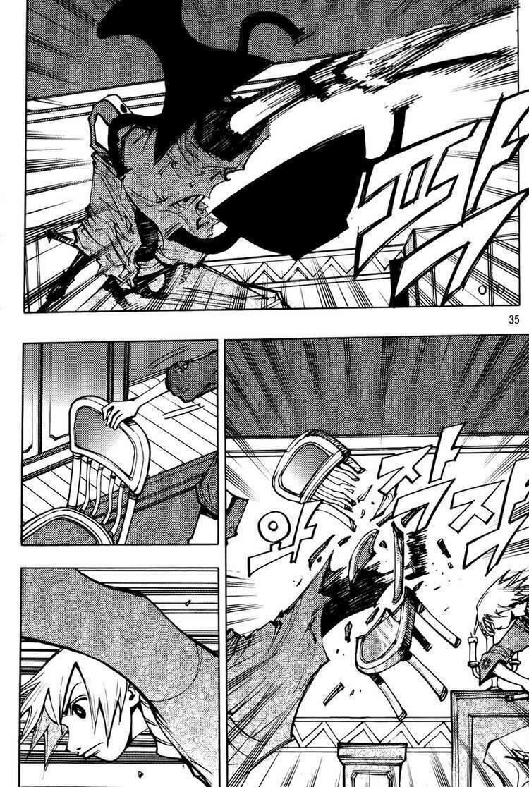 Ares - Kiếm Sĩ Lang Thang: Chapter 200