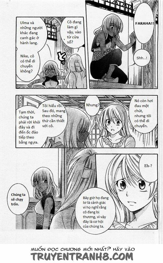 Thế Giới Tươi Đẹp: Chapter 25