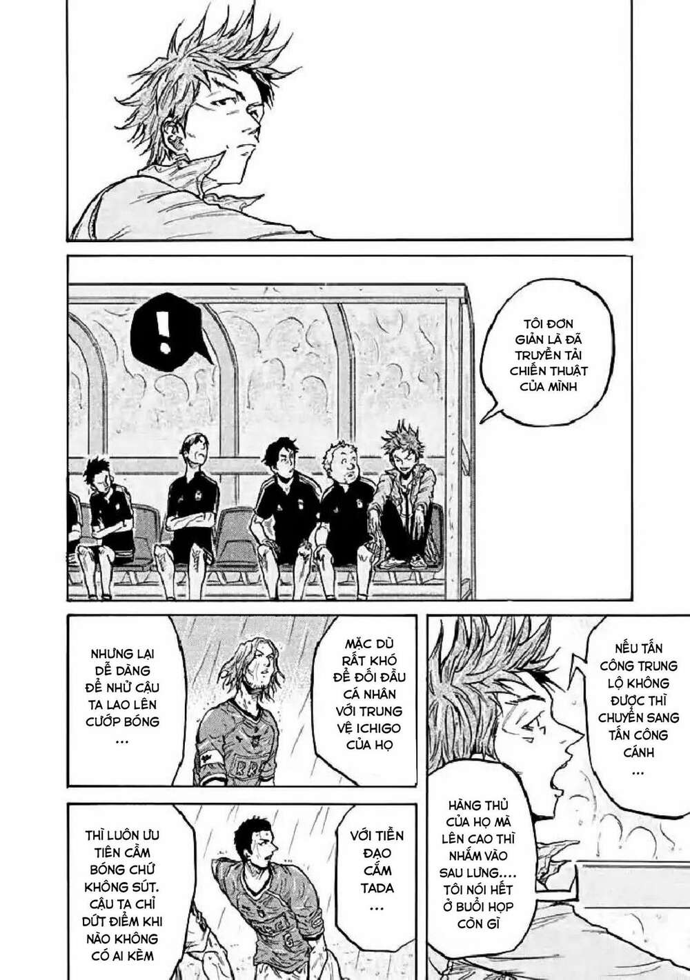 Giant Killing: Chapter 286