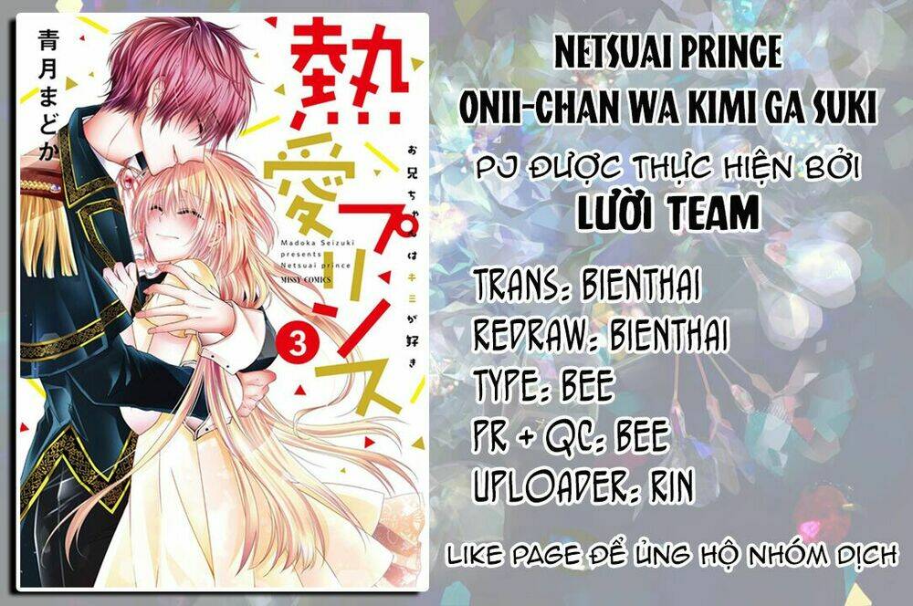 Netsuai Prince - Onii-Chan Wa Kimi Ga Suki: Chapter 6