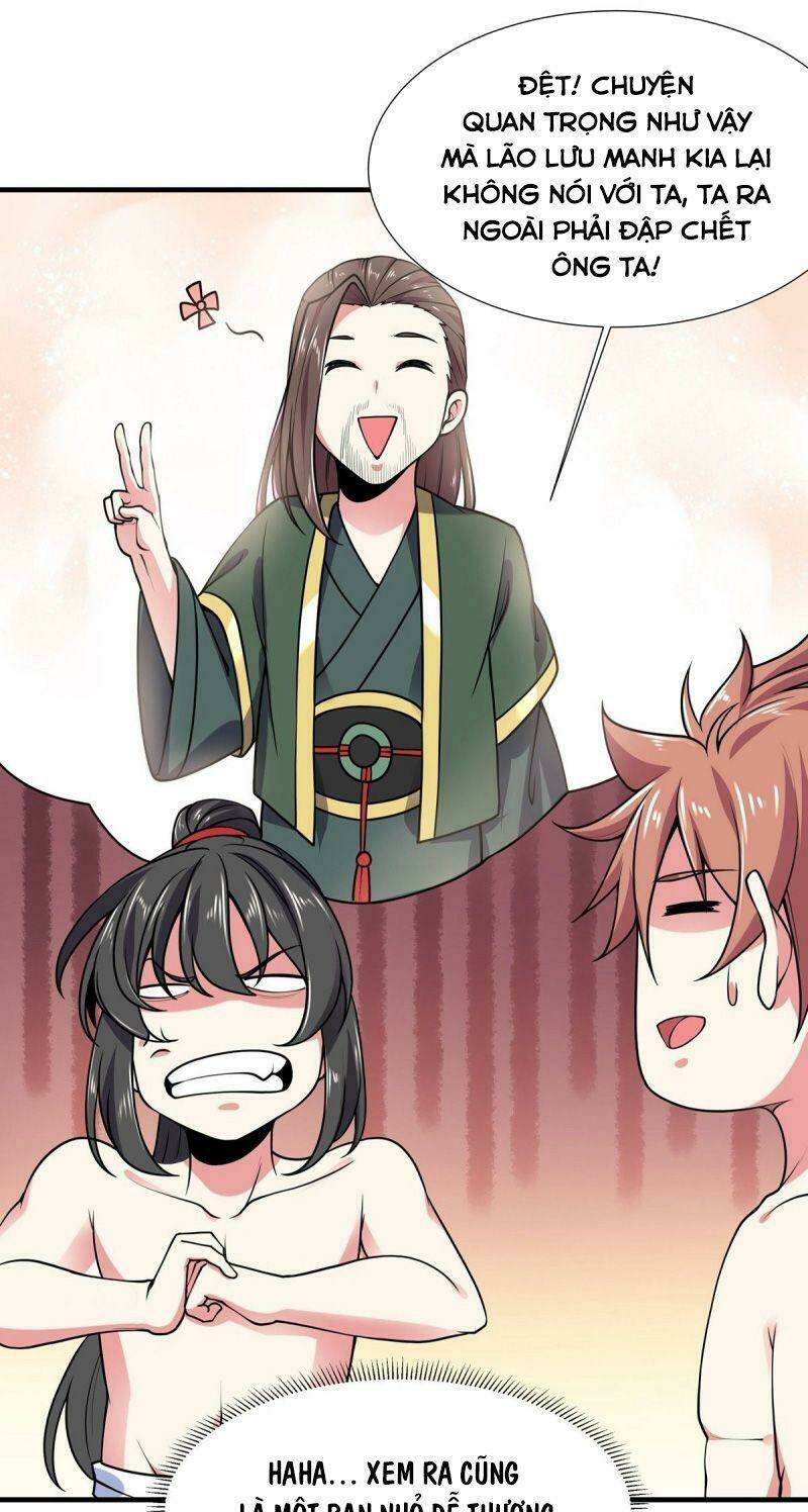 Lực Bạt Sơn Hà Hề Tử Đường: Chapter 15