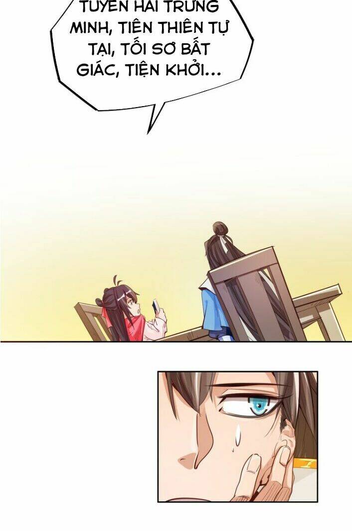 Ngự Thiên Thần Đế: Chapter 5.2