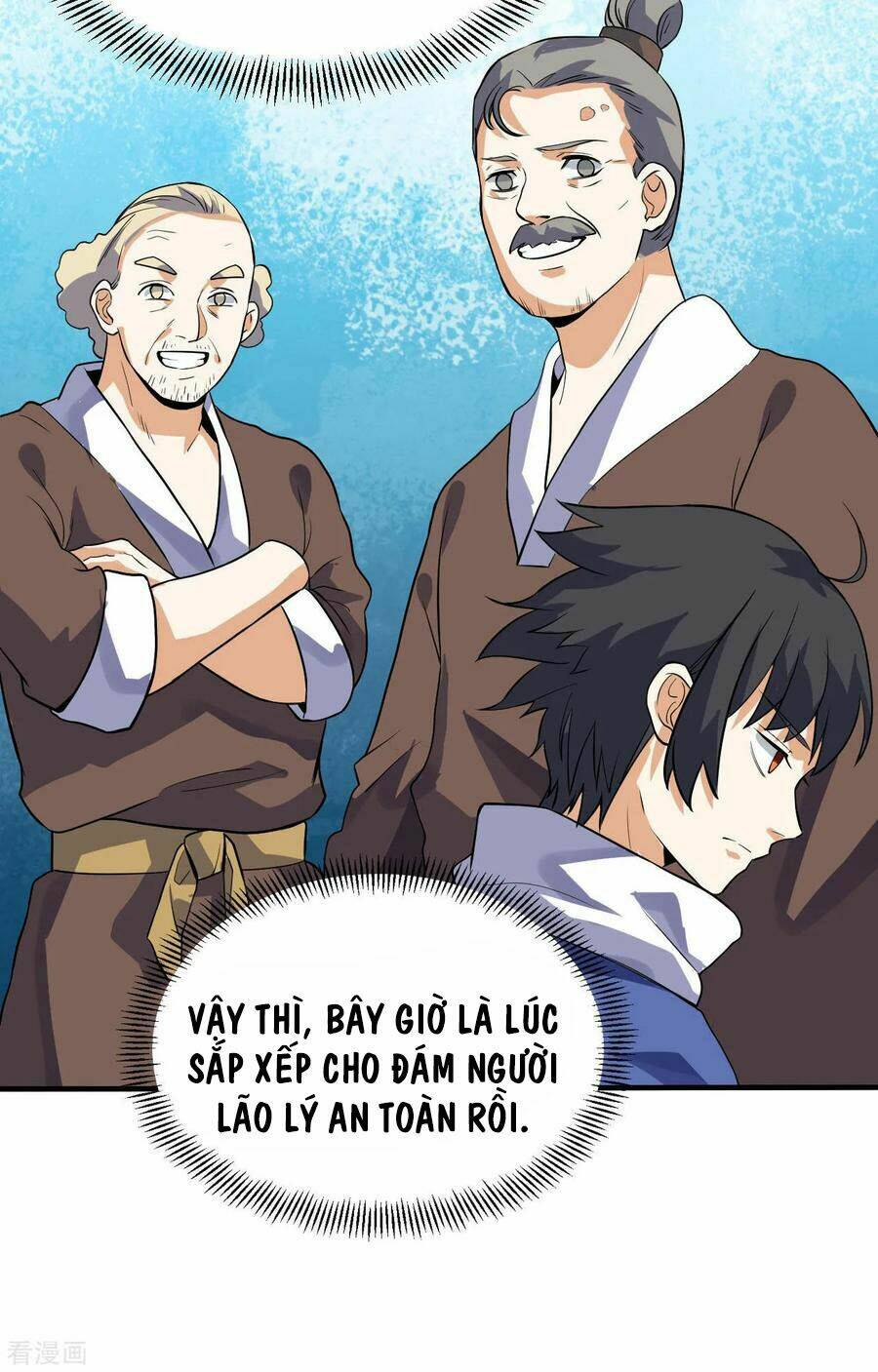 Thần Võ Đế Tôn: Chapter 59