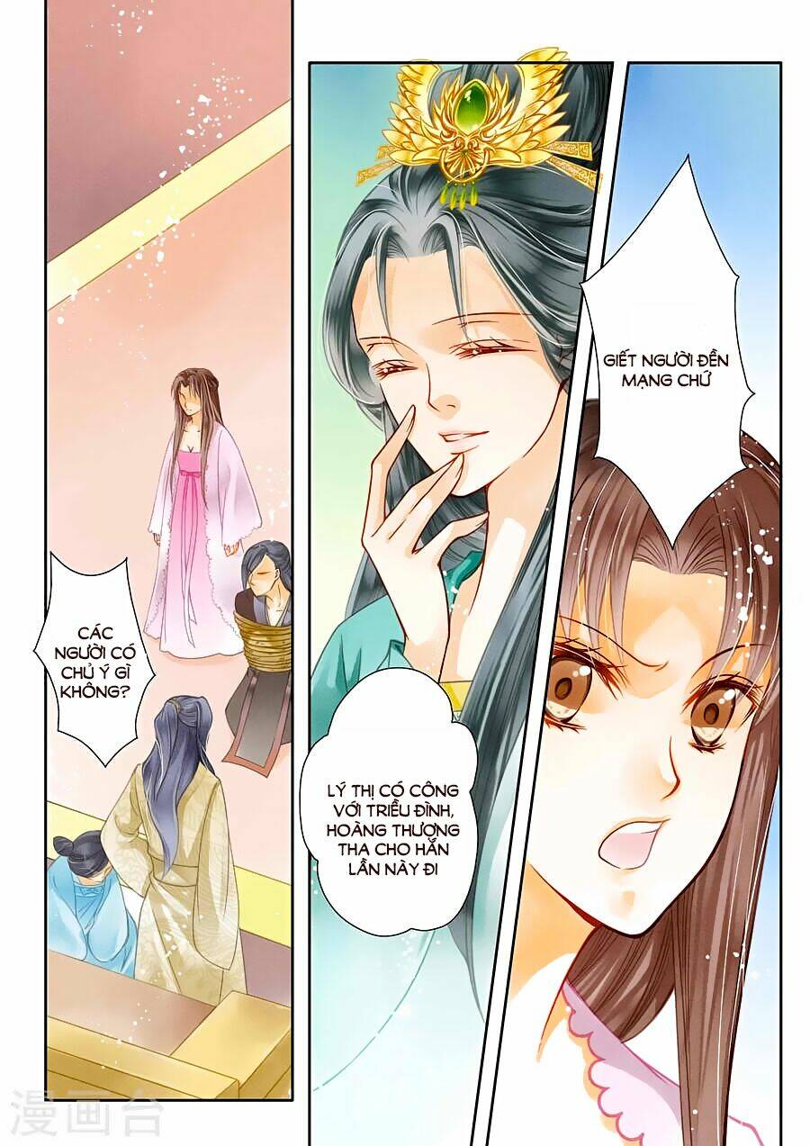 Ái Thượng Vô Địch Tiếu Hoàng Hậu: Chapter 22