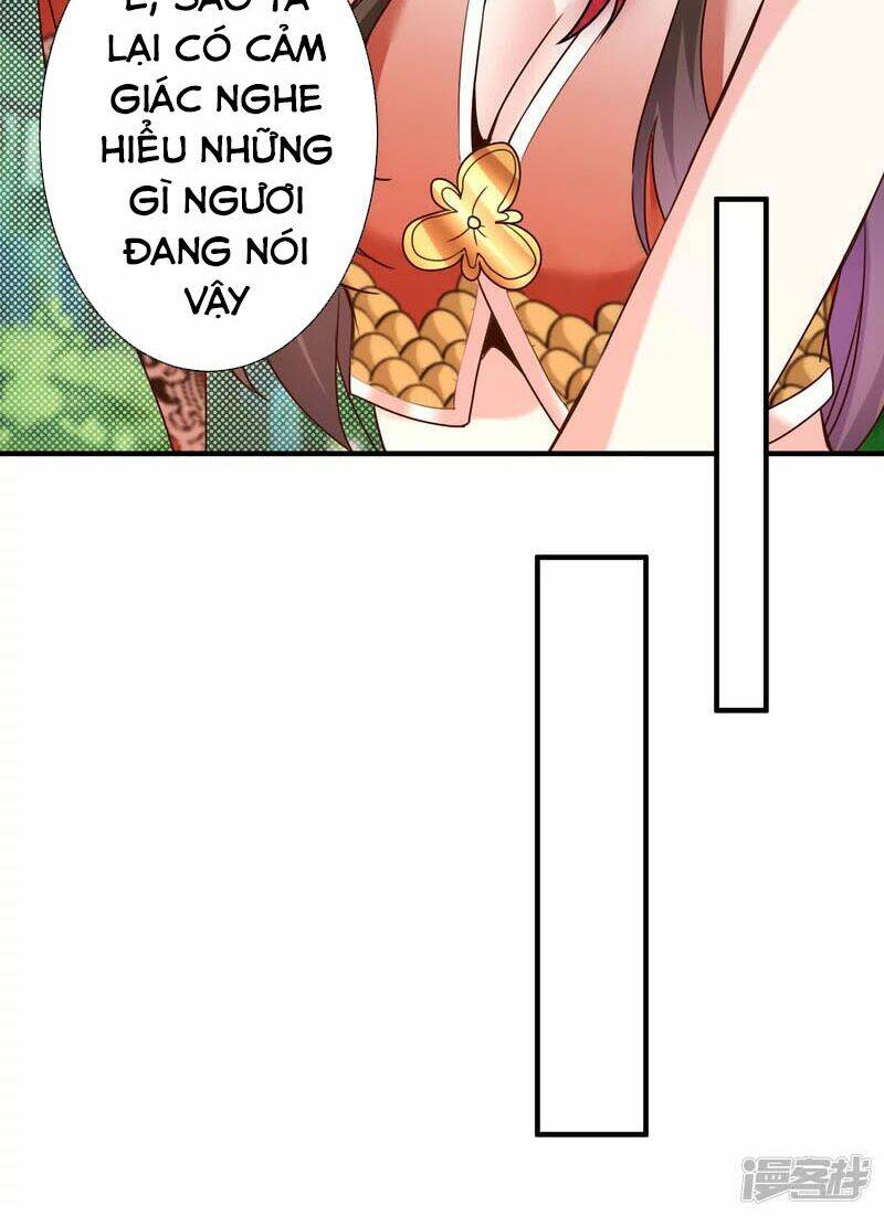 Chí Tôn Trời Hoang: Chapter 26