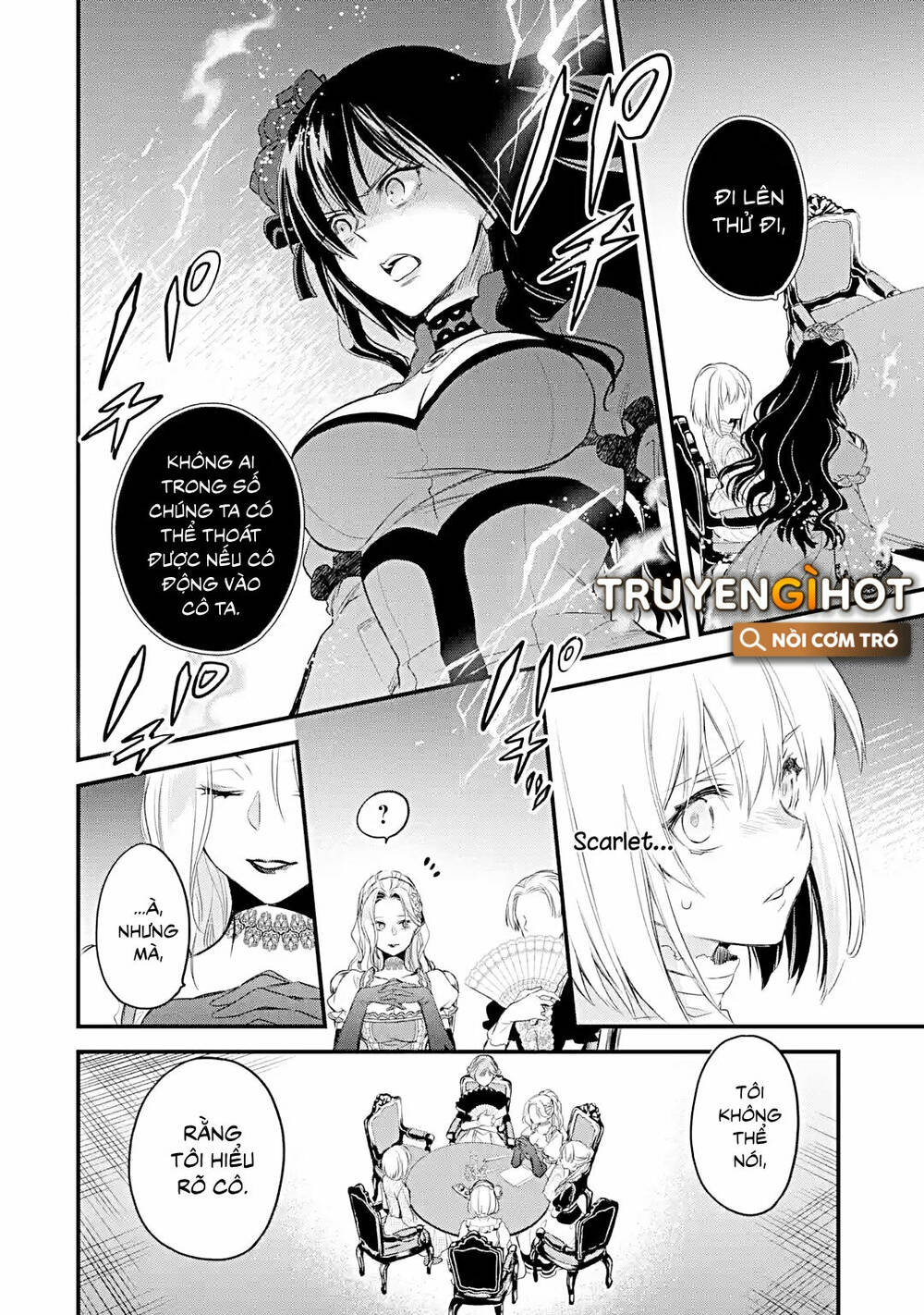 Chén Thánh Của Eris: Chapter 19.1