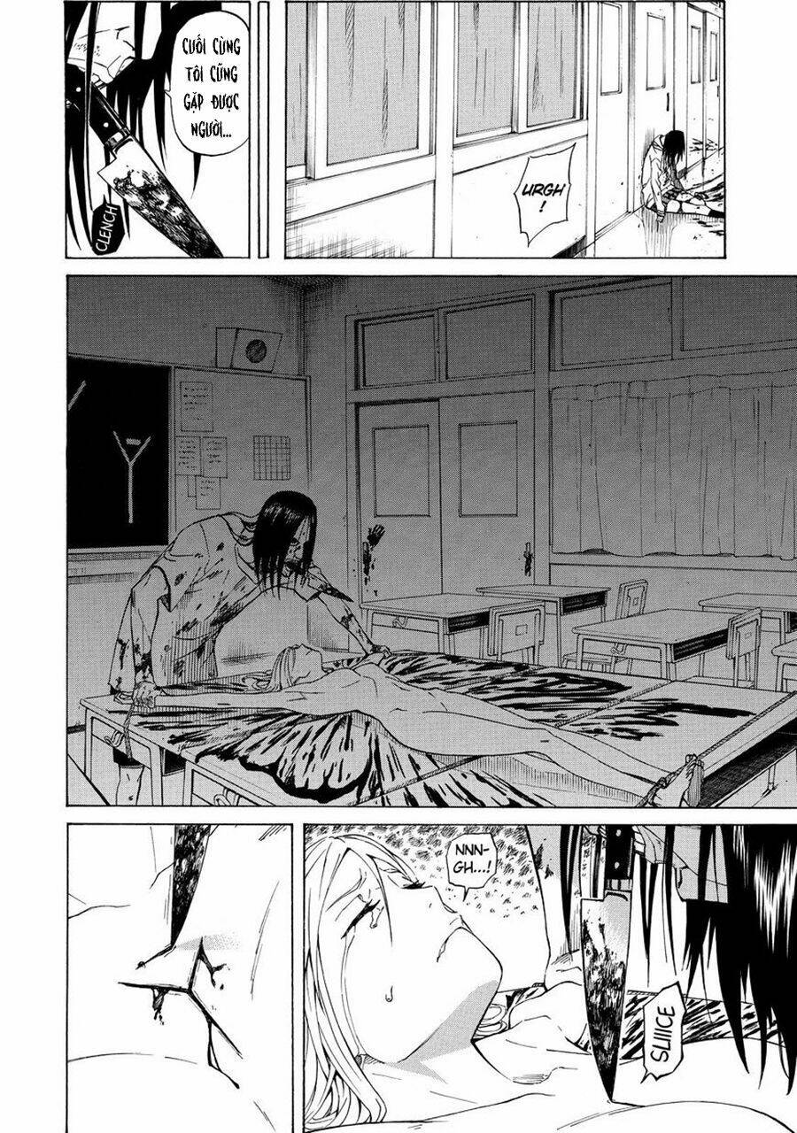 Sukedachi 09: Chapter 20