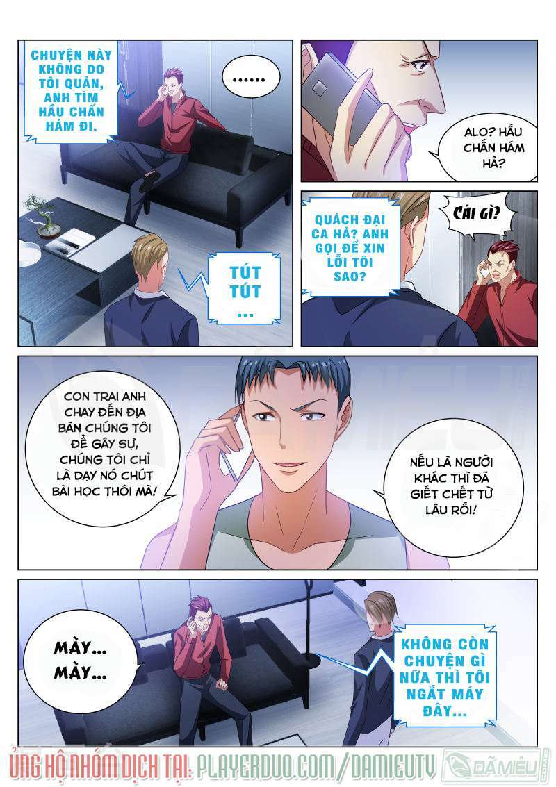 Ngận Thuần Ngận Ái Muội: Chapter 225