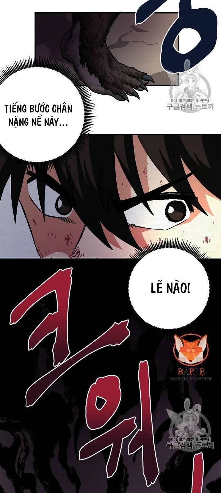 Ark: Chapter 9