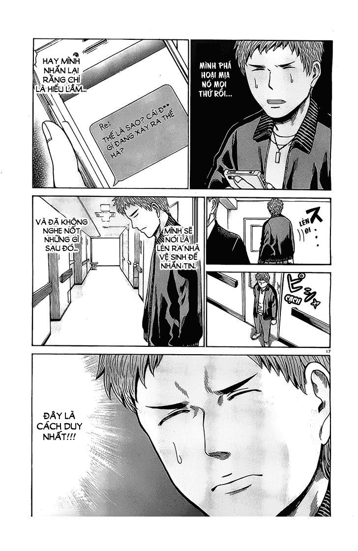 Não Phẳng Siêu Năng Lực: Chapter 36