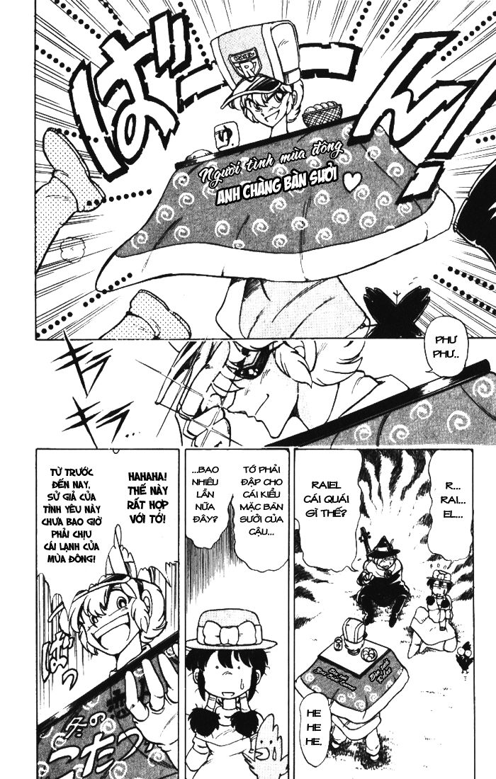 Violinist Of Hameln: Chapter 11