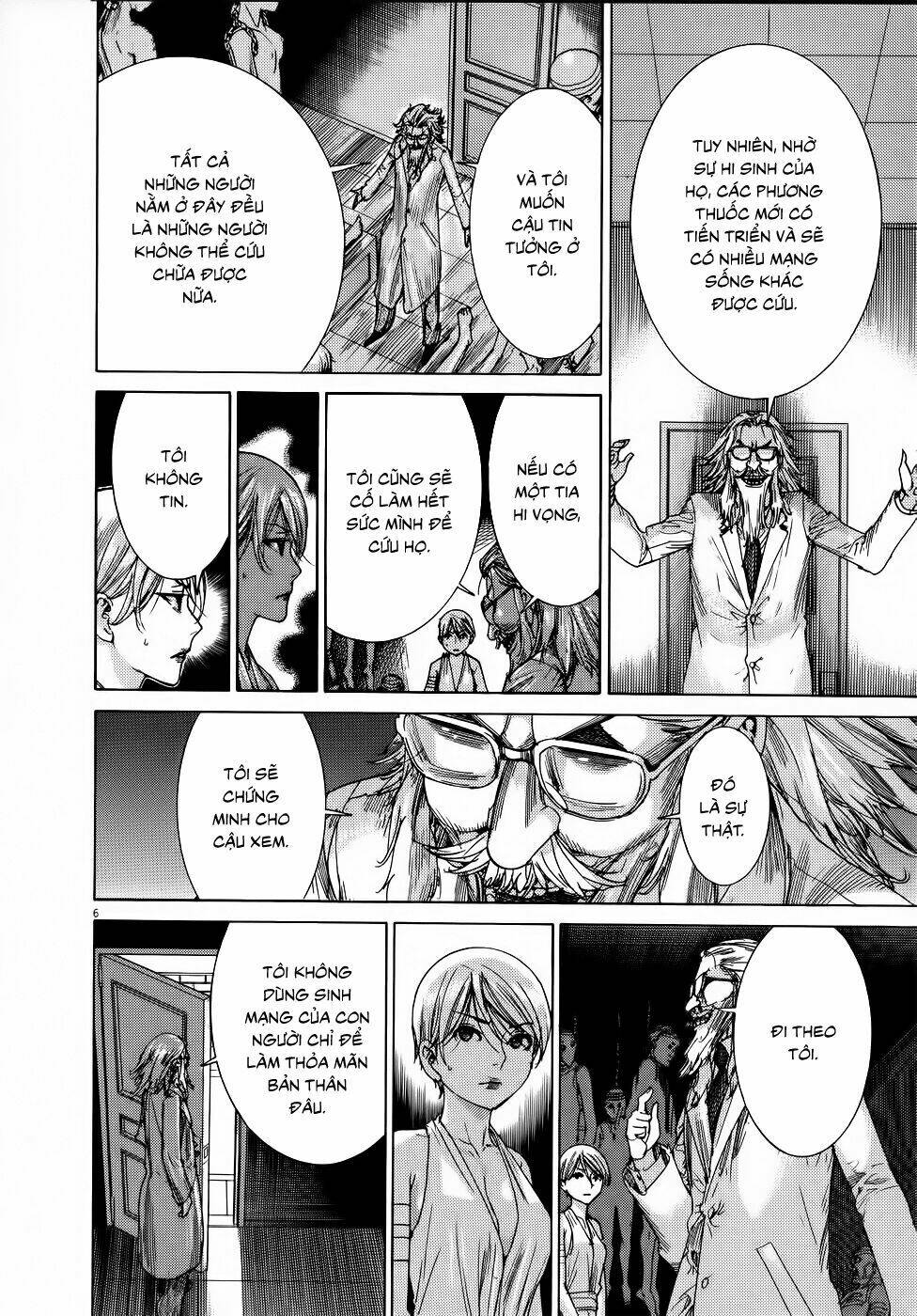 Yuureitou: Chapter 70