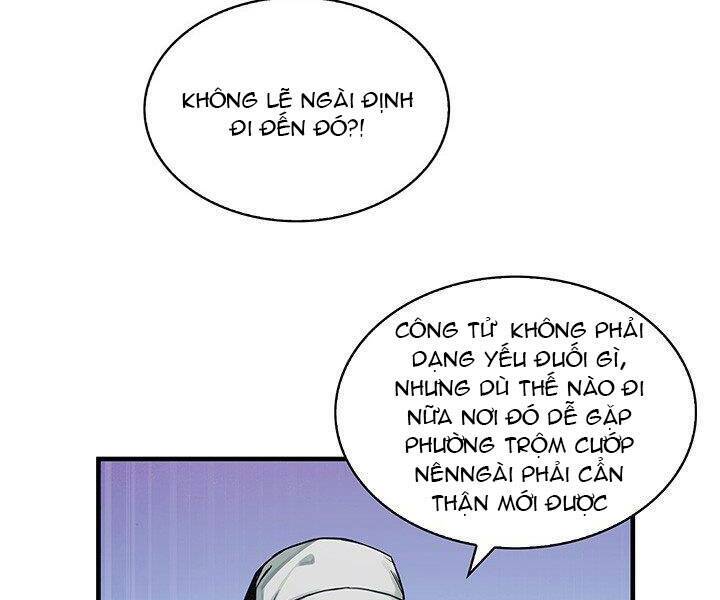 Mục Hạ Vô Nhân: Chapter 2