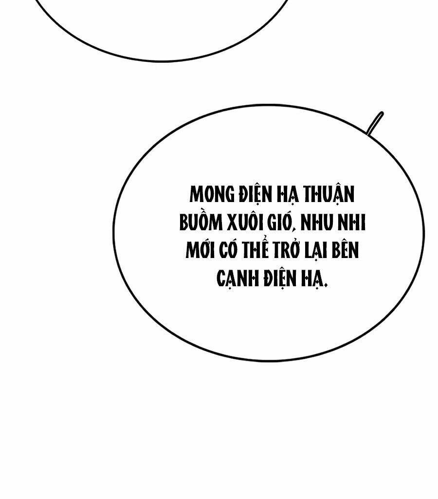 Nhất Thế Khuynh Thành: Lãnh Cung Khí Phi: Chapter 96