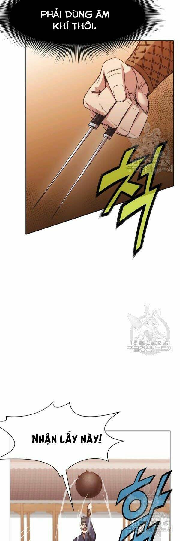 Thiên Võ Chiến Thần: Chapter 44