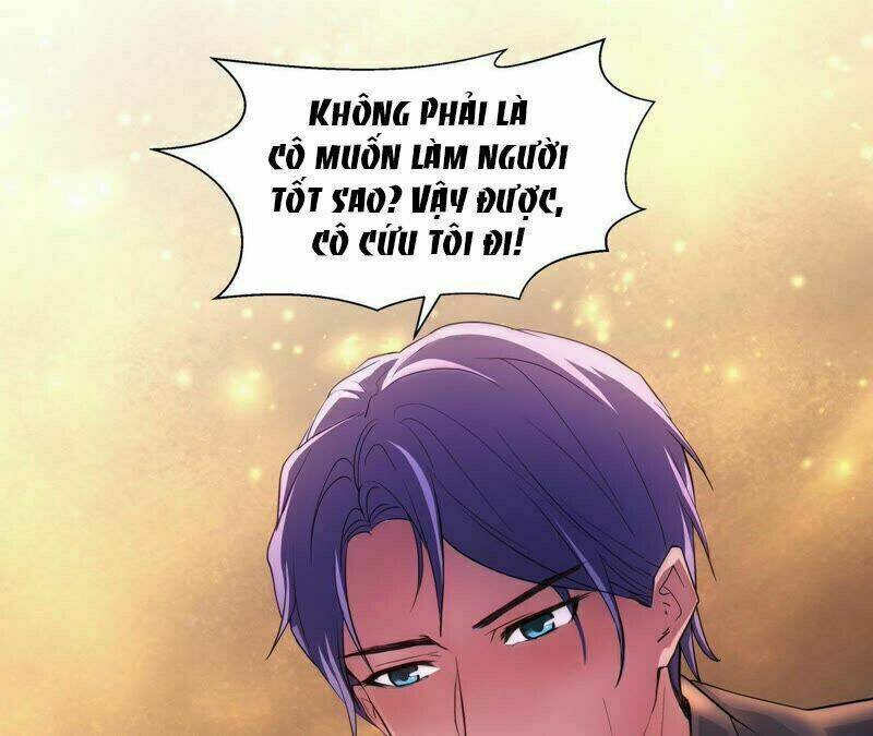 Chiến Lược Lãng Mạn Của Thịnh Thiếu: Chapter 2