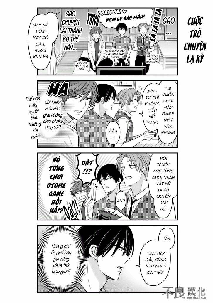 Gekkan Shojo Nozaki-Kun: Chapter 81