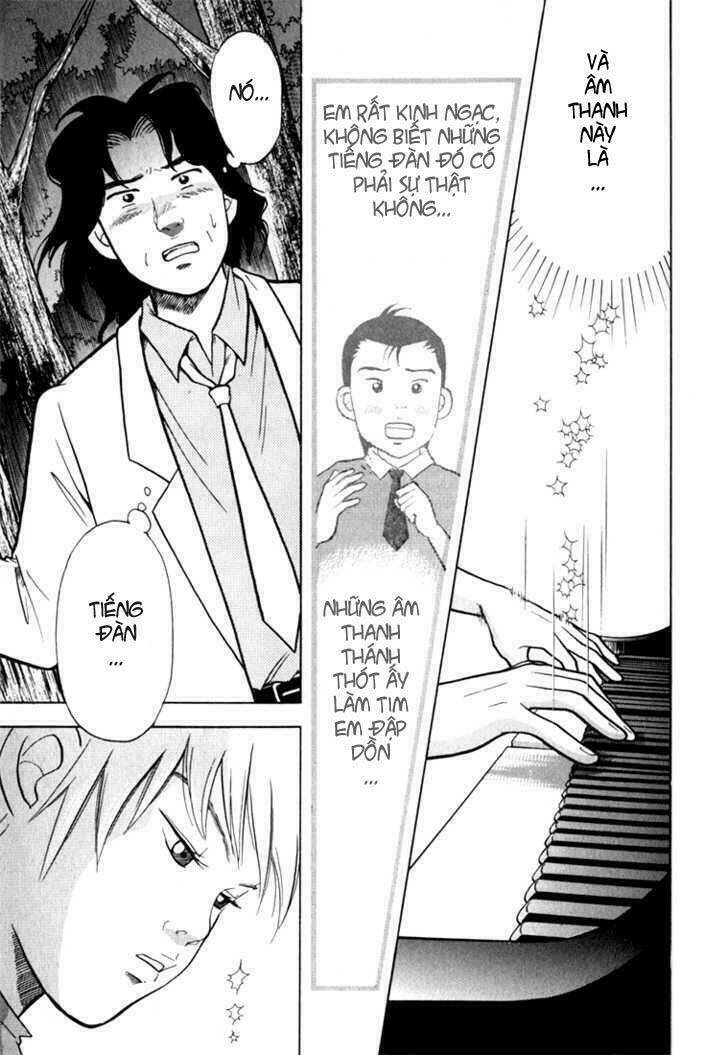 Piano No Mori: Chapter 12