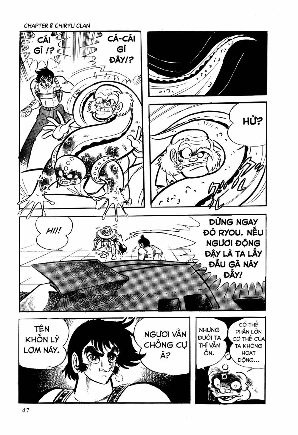 Getter Robo: Chapter 8