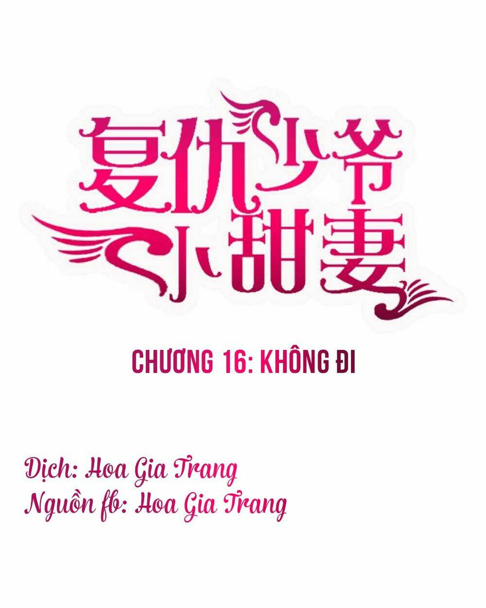 Phục Thù Thiếu Gia Tiểu Điềm Thê: Chapter 16