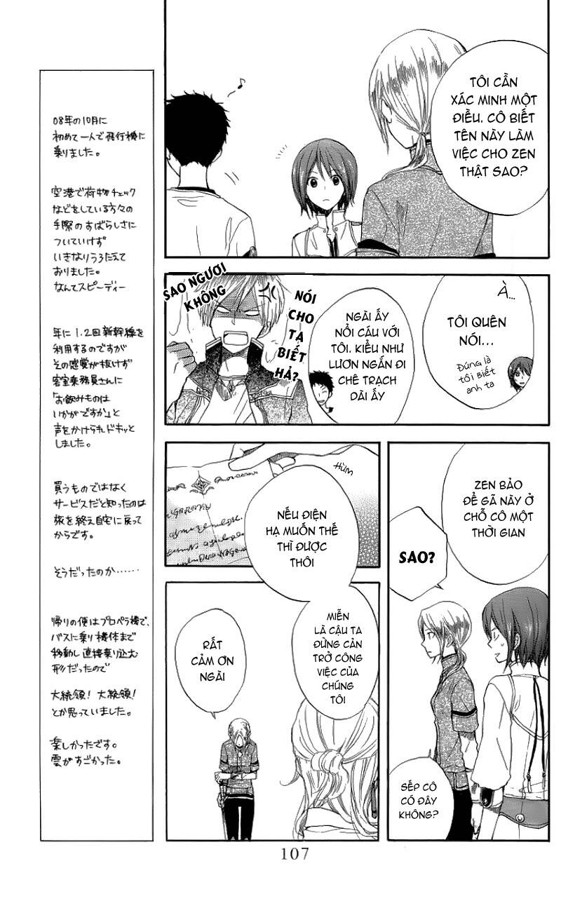 Cô Người Hầu Tóc Đỏ: Chapter 13