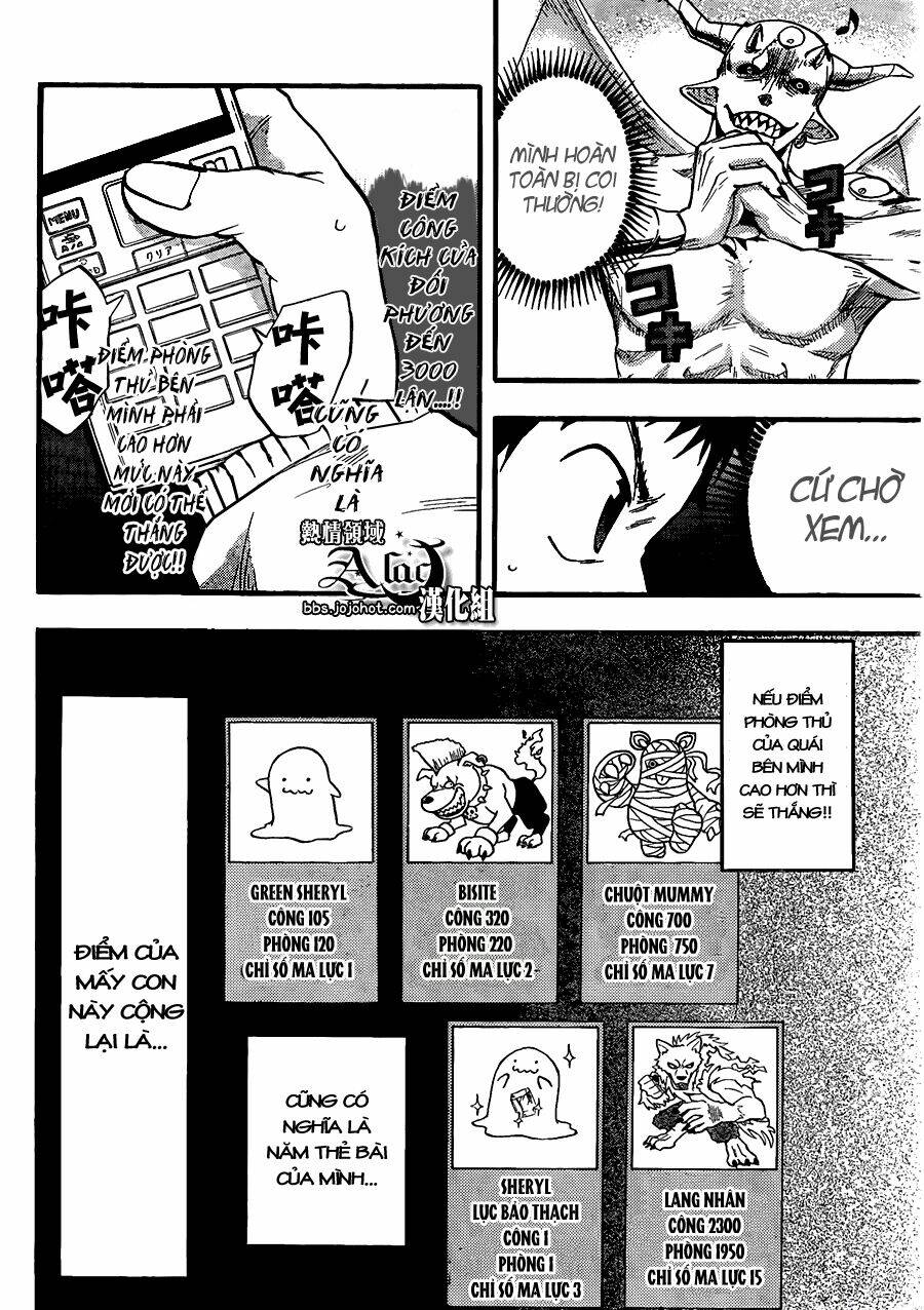 Dragon Collection: Chapter 4