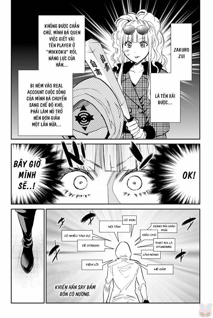 Real Account Ii: Chapter 126