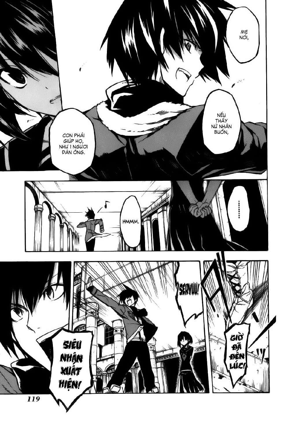 Akame Ga Kiru: Chapter 22