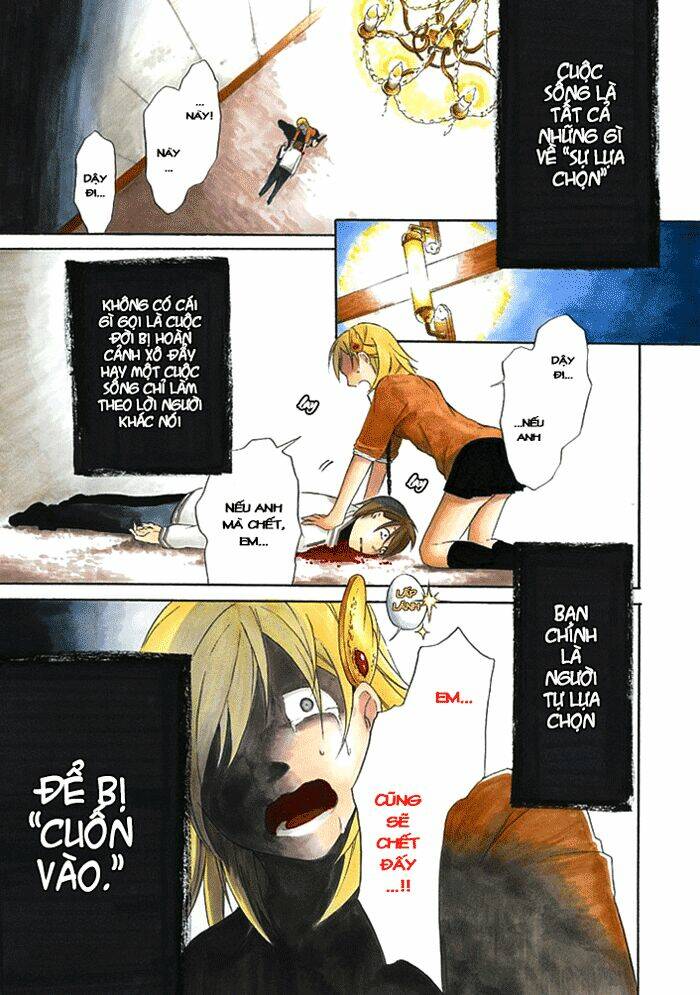 Torikago No Tsugai: Chapter 1.1