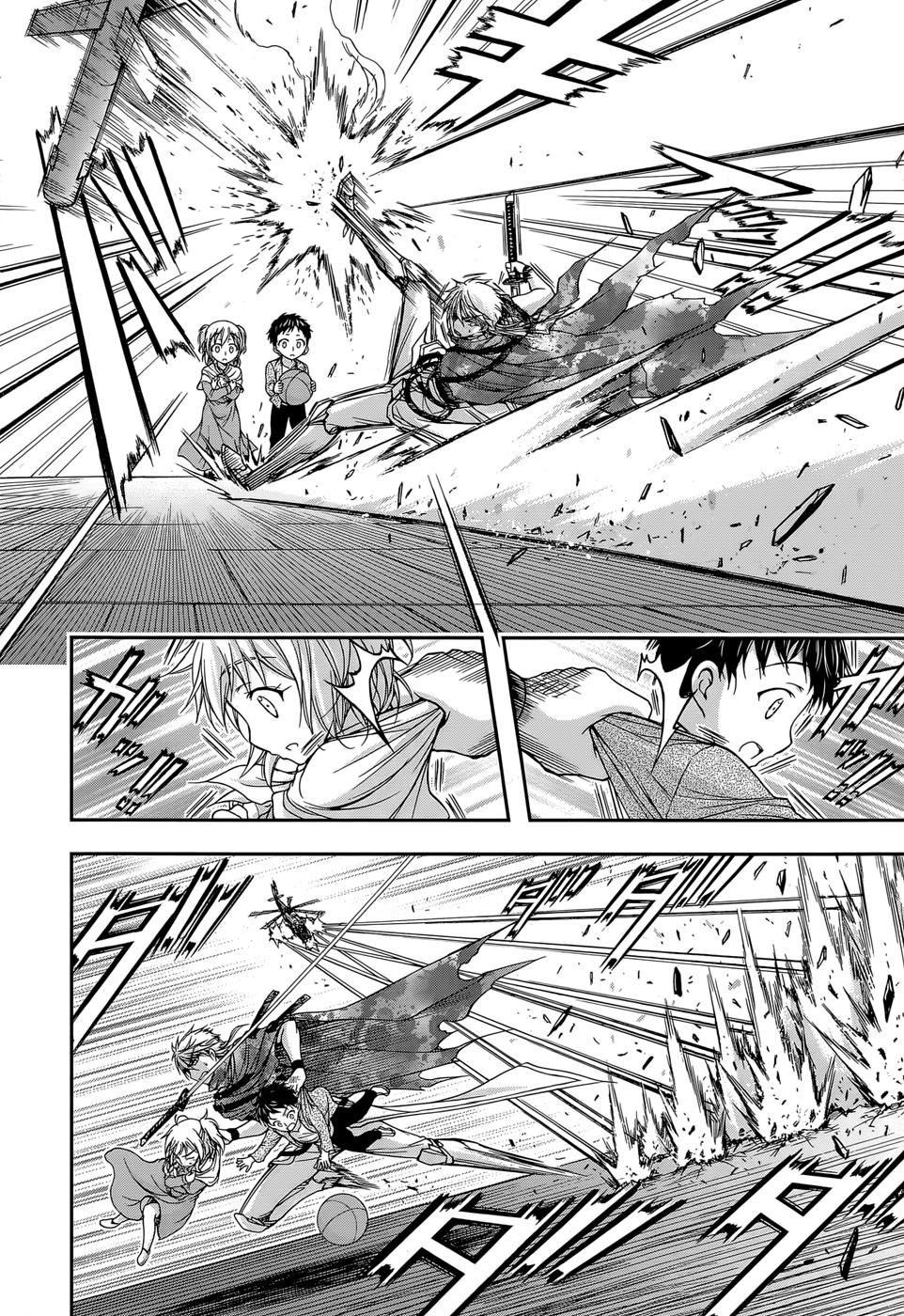 Đi Tìm Sát Tinh Vương: Chapter 8