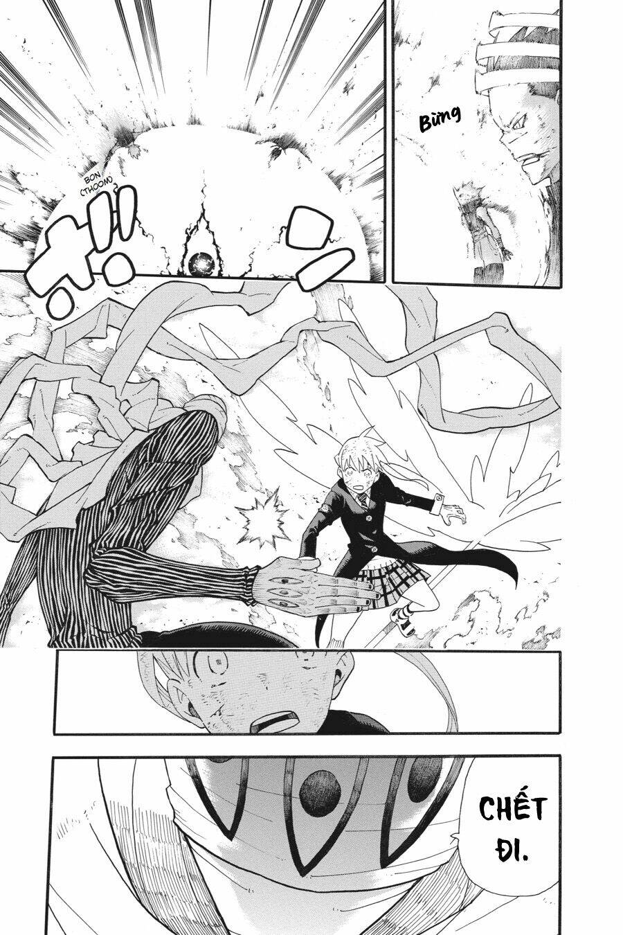 Soul Eater: Chapter 110