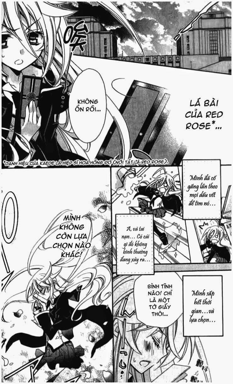 Nụ Hôn Của Công Chúa Tường Vi: Chapter 2