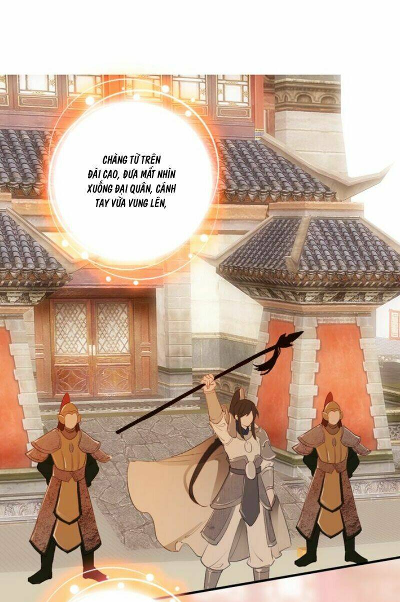 Nhất Sinh Nhất Thế Mỹ Nhân Cốt: Chapter 31