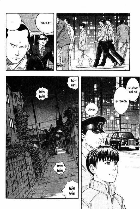 Inugami: Chapter 8